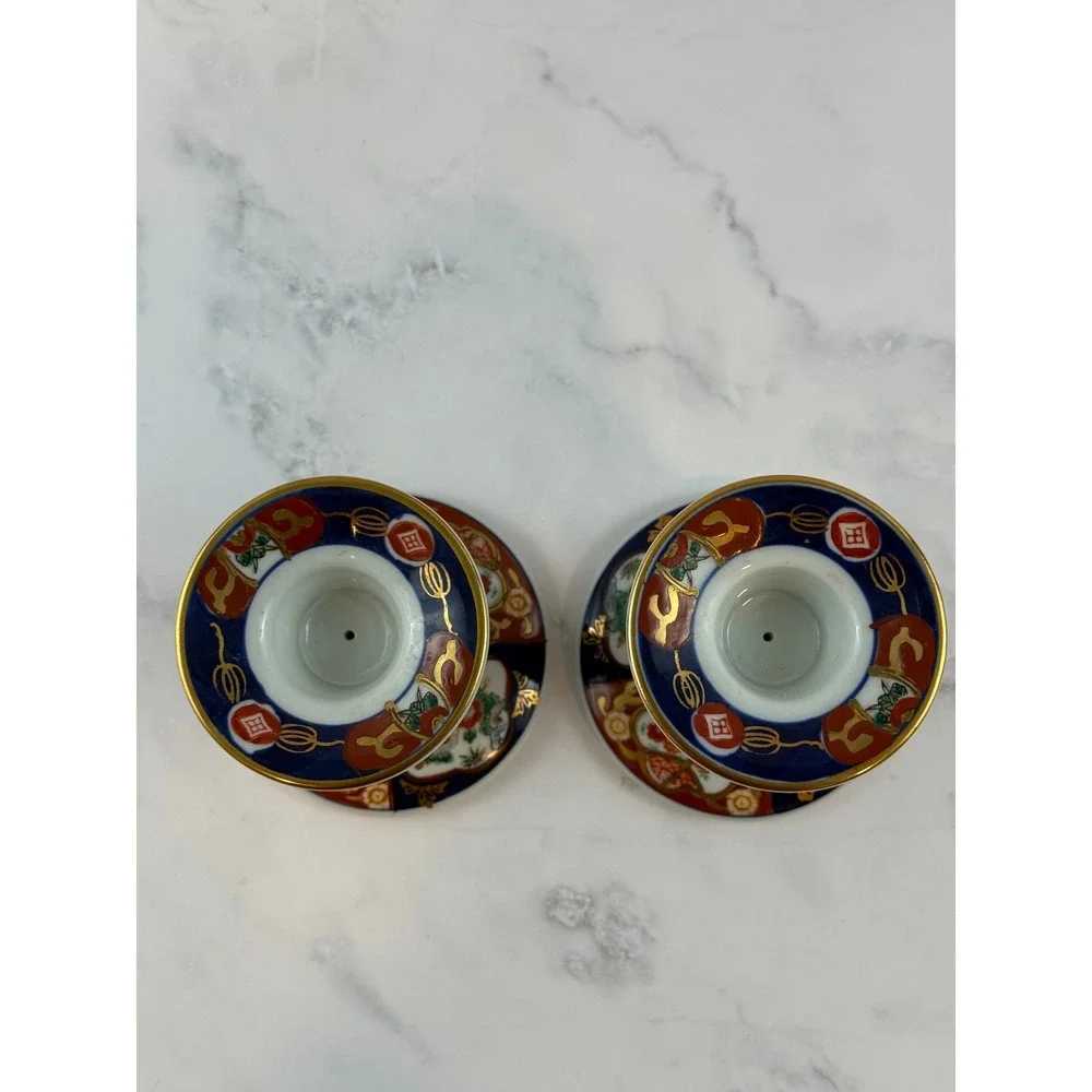 VTG PAIR (2) Otagiri Japan Gold Imari Candle Holders Floral Chinoiserie 4.5in